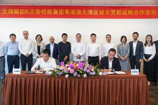 龍湖入局，TOP10房企齊聚廣州舊改賽道，工程建設(shè)熱潮再起